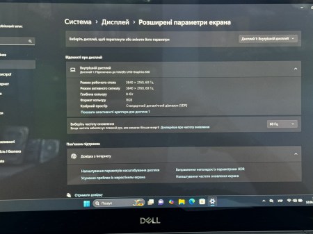 Dell Xps 7590 55